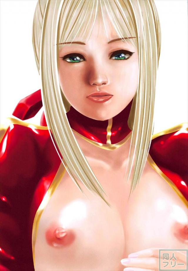 FGOキャラ勢揃いでフルカラー合同誌 <> 024