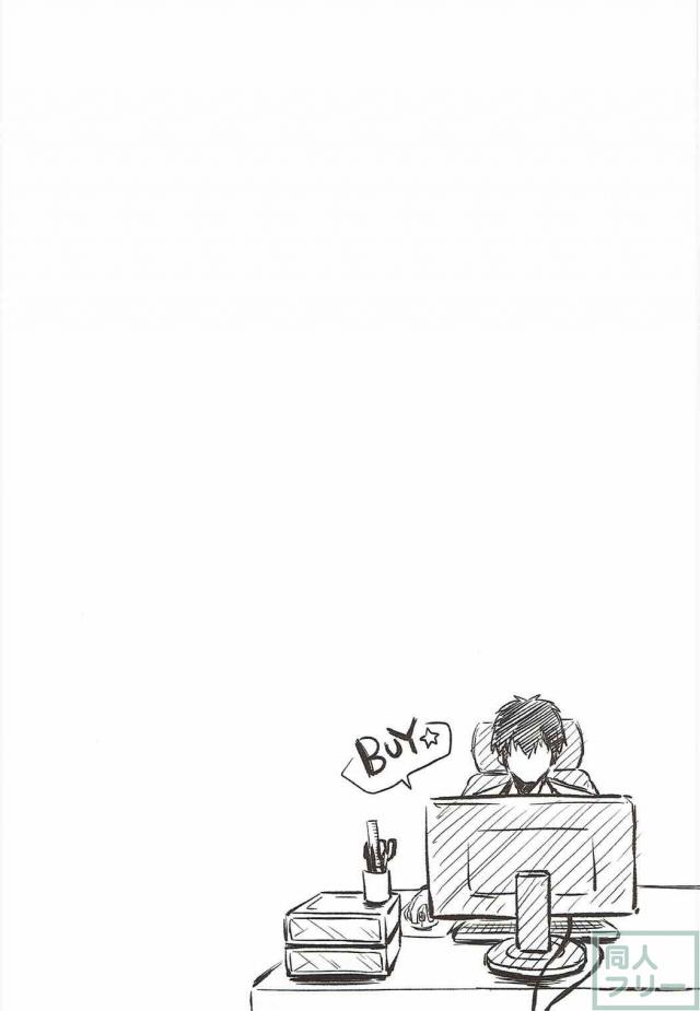 自宅で塩見周子とローションプレイ <> 003