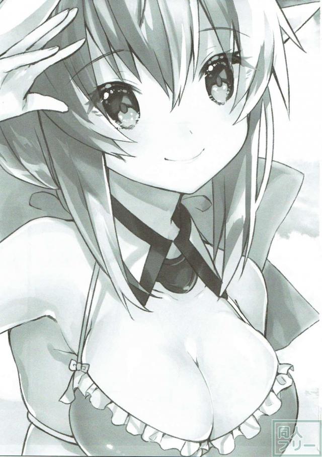 水着清姫といちゃいちゃする話 <> 002