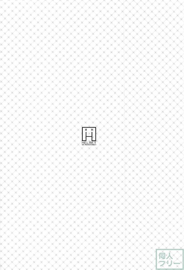 旦那はんの童貞おちんぽを筆下ろしックス <> 021