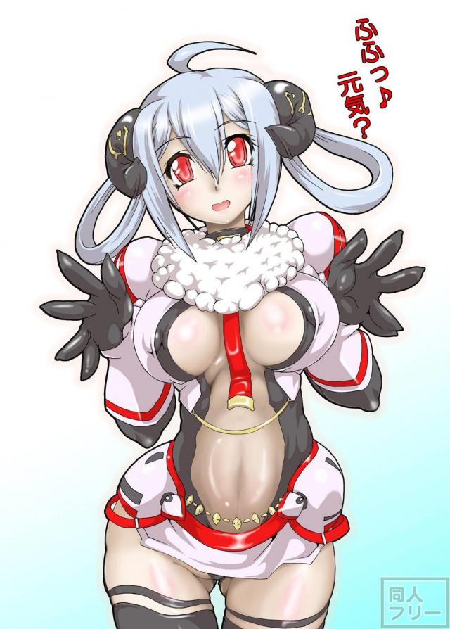 PSO2マトイに無理矢理特濃孕み汁を注射！ <> 034