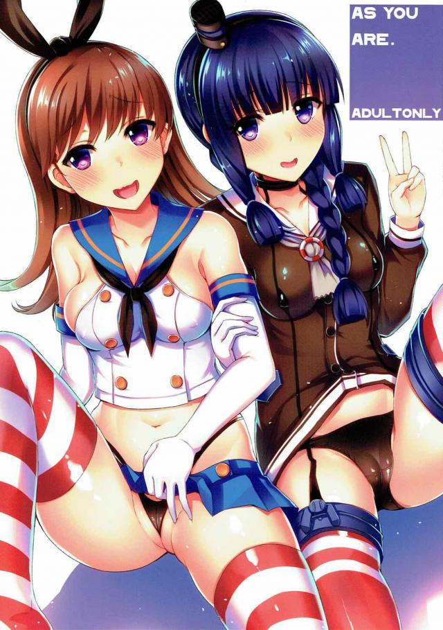 セックス大好き艦娘に調教済みの北上と大井と3P <> 1