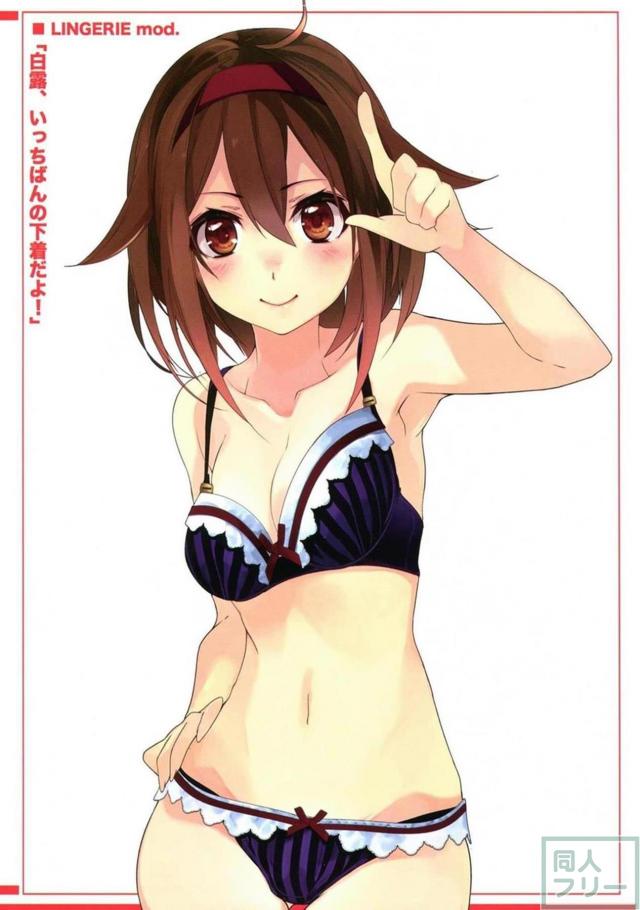 下着の魅力全開の艦娘フルカラーイラスト集 <> 004