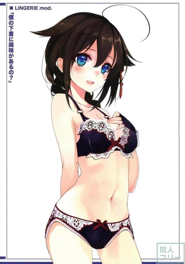下着の魅力全開の艦娘フルカラーイラスト集 <> 006