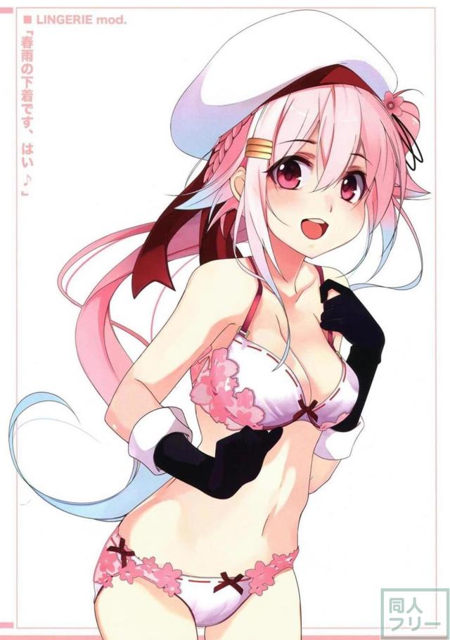 下着の魅力全開の艦娘フルカラーイラスト集 <> 012