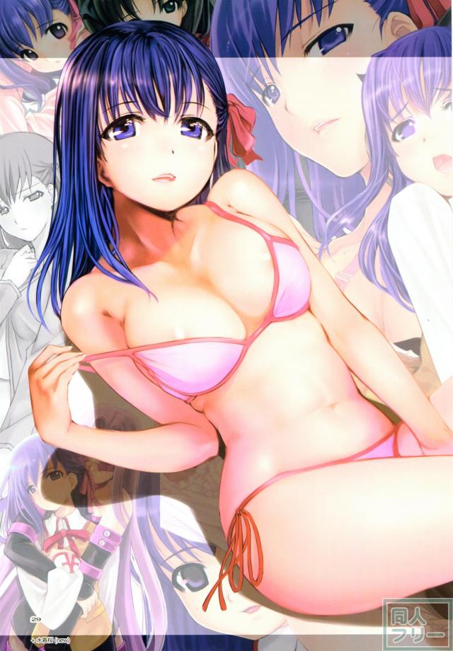 [美麗フルカラー]間桐桜との濃厚日常セックス <> 028