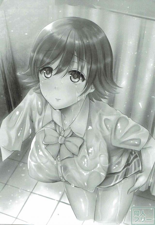 透けブラ本田未央と控室でイチャラブ <> 002