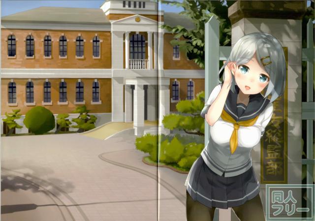 昼下がり 艦娘が下着で誘惑してくる微エロイラスト集 <> 003