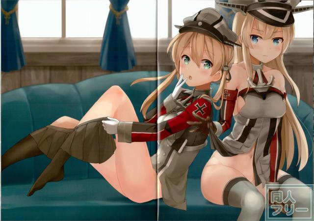 昼下がり 艦娘が下着で誘惑してくる微エロイラスト集 <> 005