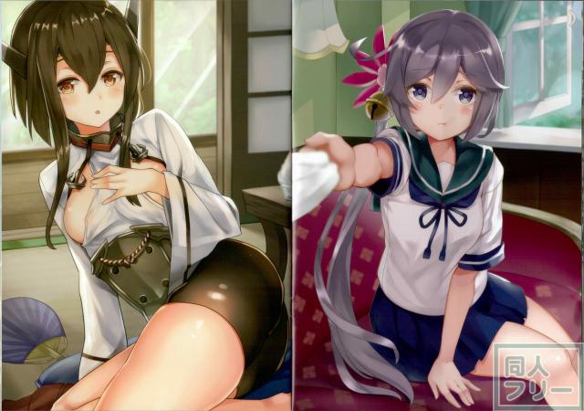 昼下がり 艦娘が下着で誘惑してくる微エロイラスト集 <> 006