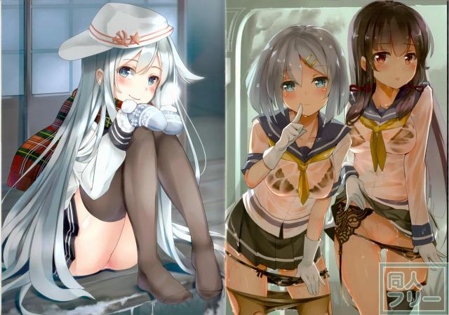 昼下がり 艦娘が下着で誘惑してくる微エロイラスト集 <> 013