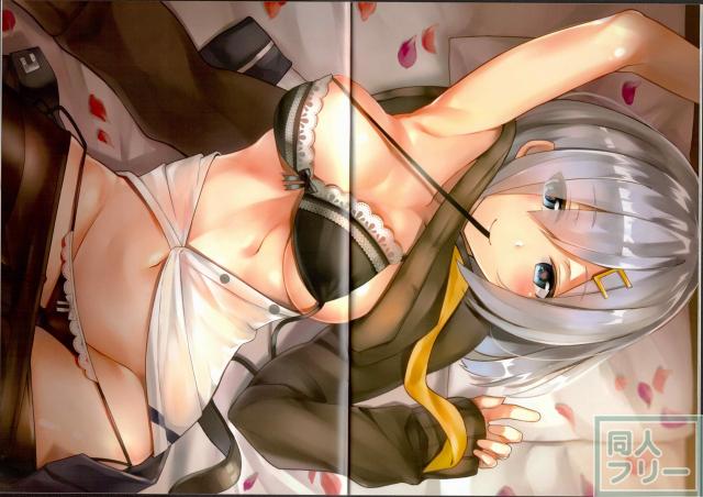 昼下がり 艦娘が下着で誘惑してくる微エロイラスト集 <> 015