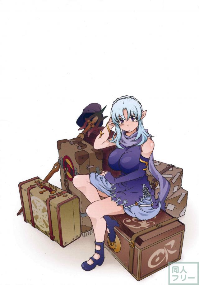 人妻エロフのクロノアさんとしっぽりＨ <> 002
