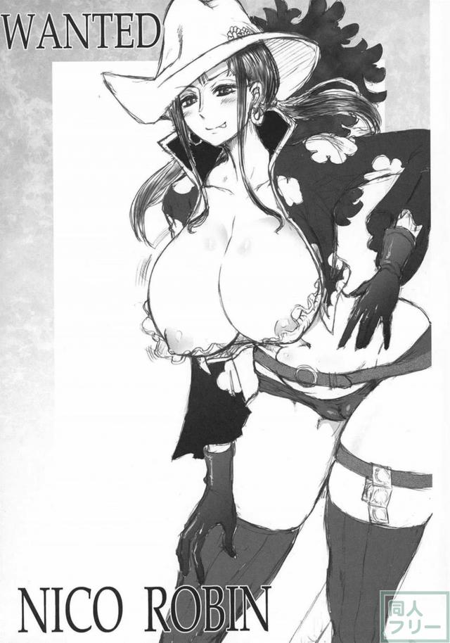 ヒロイン達のムチムチふたなり超快楽SEX！まとめ本 <> 098