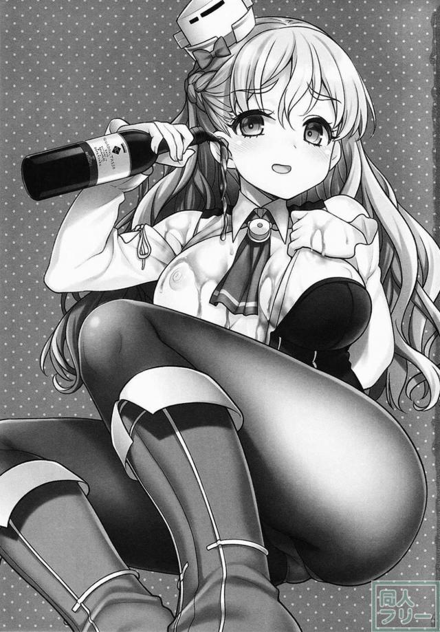 酔っぱらいザラの誘惑に負ける <> 002