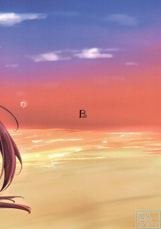 ビキニスカサハと海の家でアヘ顔ファック <> 022
