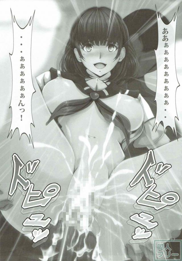 寧々先輩と学校で主観セックス <> 016
