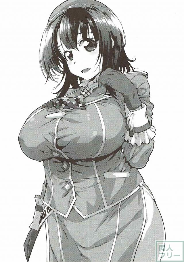 蒸れ蒸れムチムチなブルマ高雄と <> 014