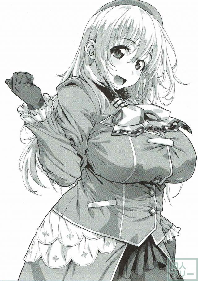 蒸れ蒸れムチムチなブルマ高雄と <> 015