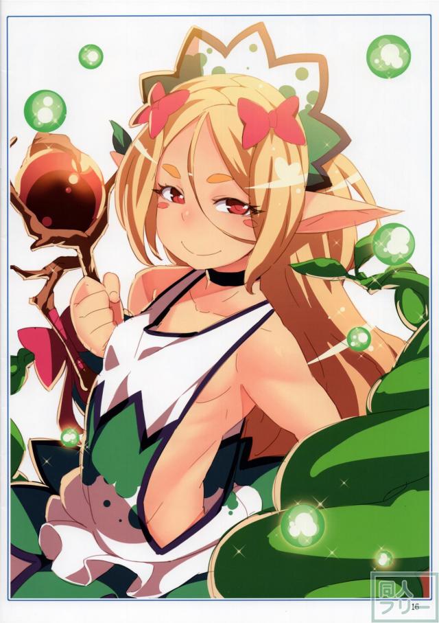 アイギス貧乳ヒロインメインで美麗ふるーからーイラスト集 <> 018