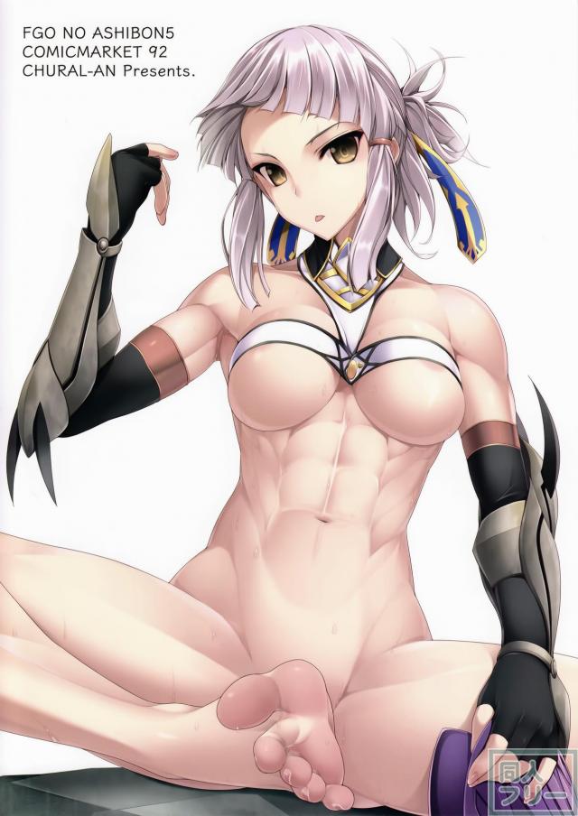 足フェチには堪らないFGOキャラ達の生足本第5弾 <> 002