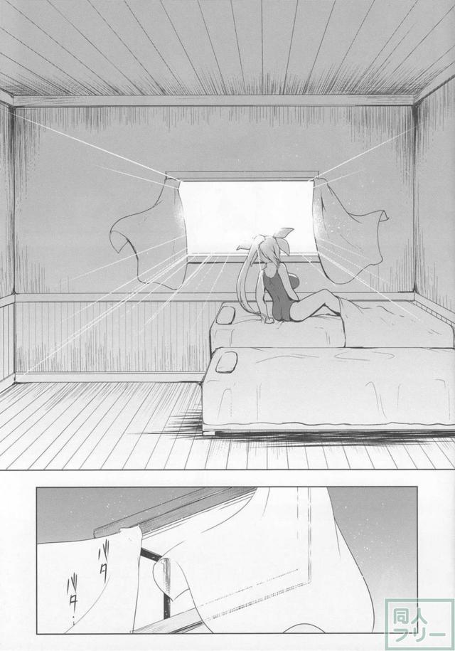 ヲ級(ふたなり)×伊19(ふたなり)の発情セックス <> 024