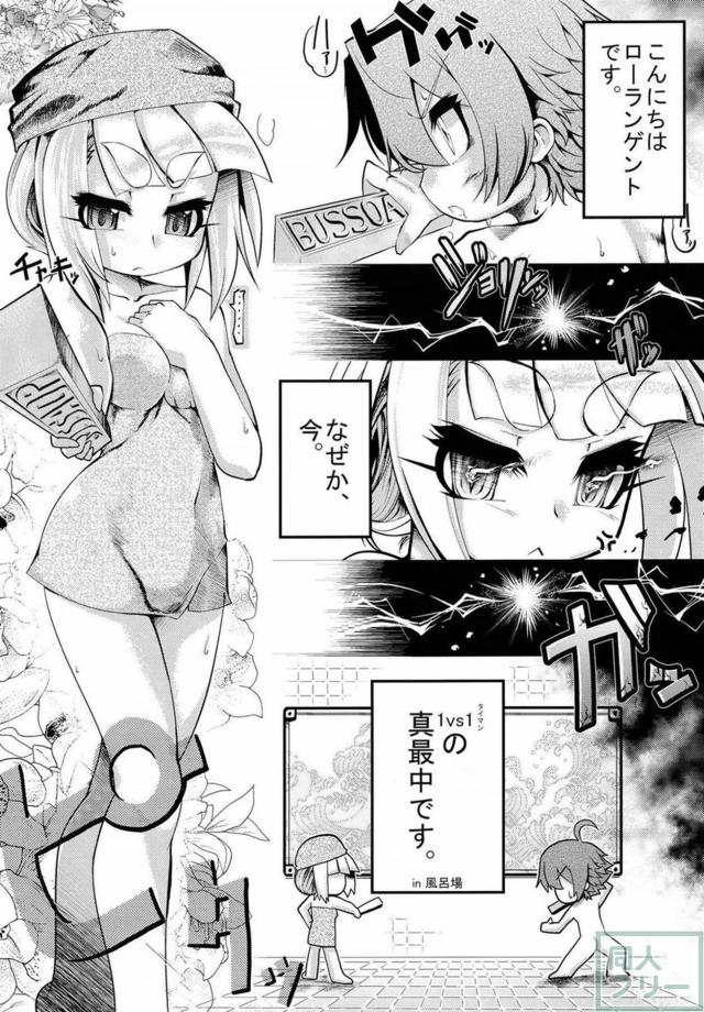 シリーズファンが思わずにやける、ななどら本 <> 007