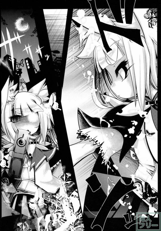シリーズファンが思わずにやける、ななどら本 <> 035