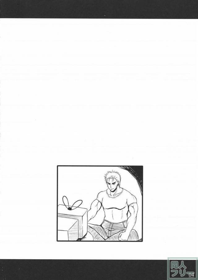 キングさんの搾乳＆ニプルファックなおっぱい本 <> 003