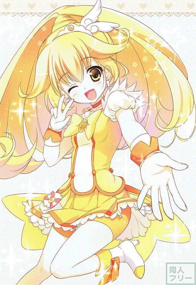 momo route <> 013