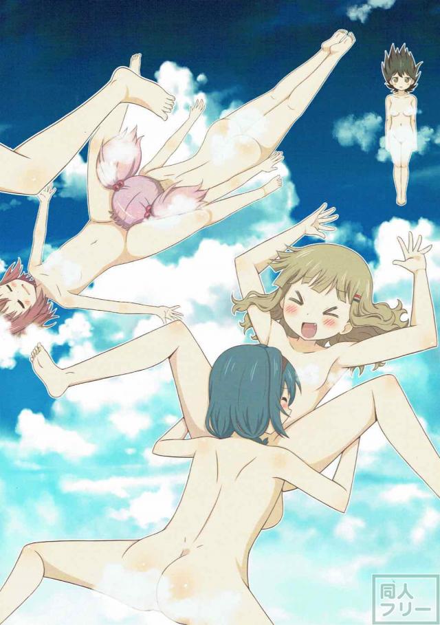やりたい放題！ゆるゆりエロギャグ本 <> 054