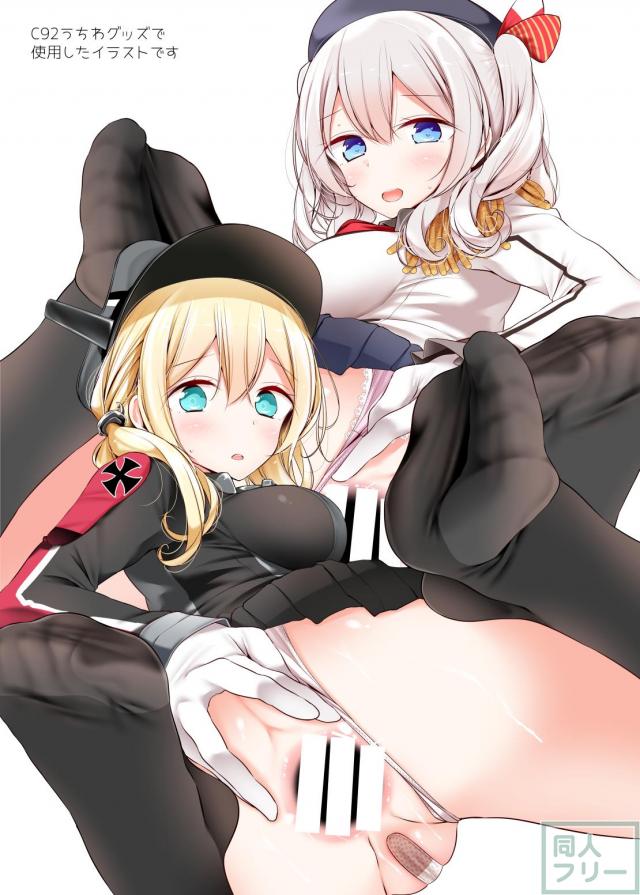 艦娘たちの朝フェラごっくん本 <> 016