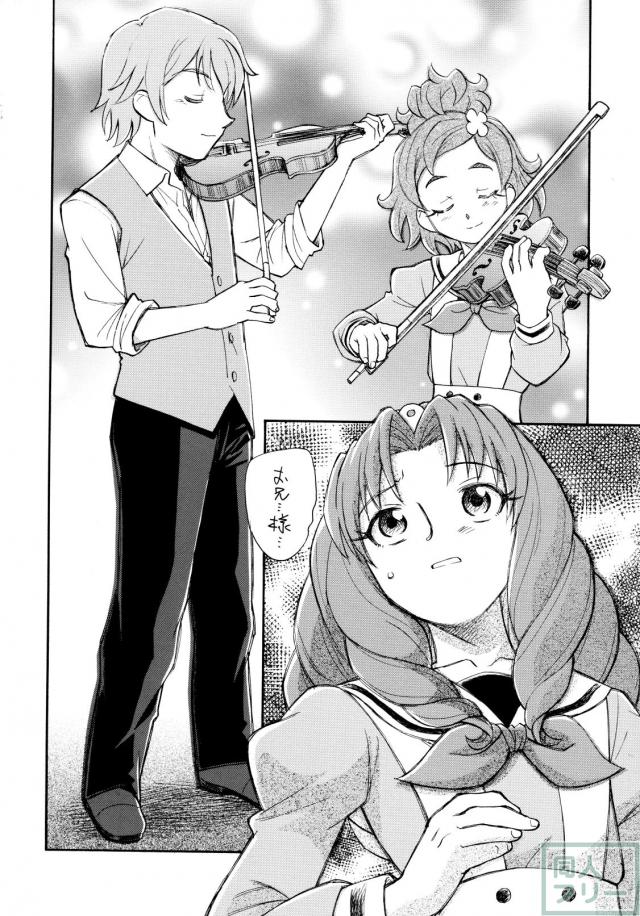 きらトワ全裸初百合エッチ <> 003
