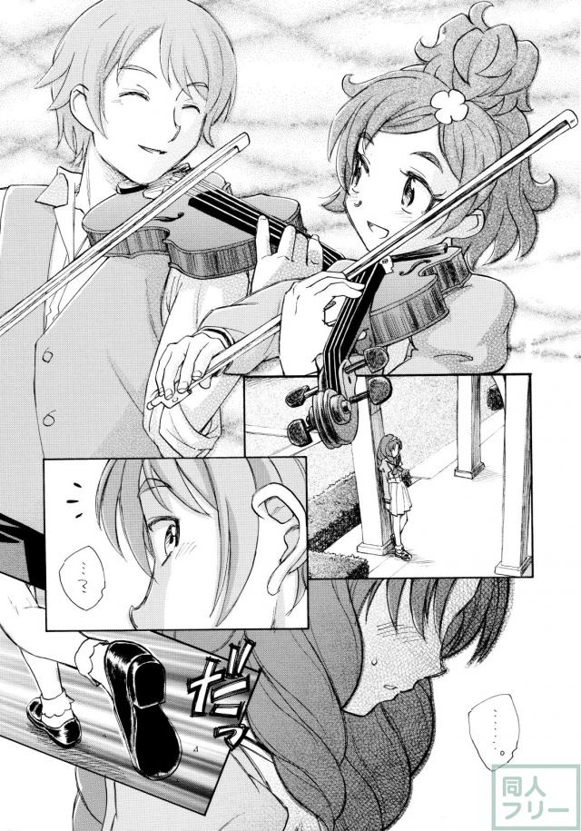 きらトワ全裸初百合エッチ <> 004