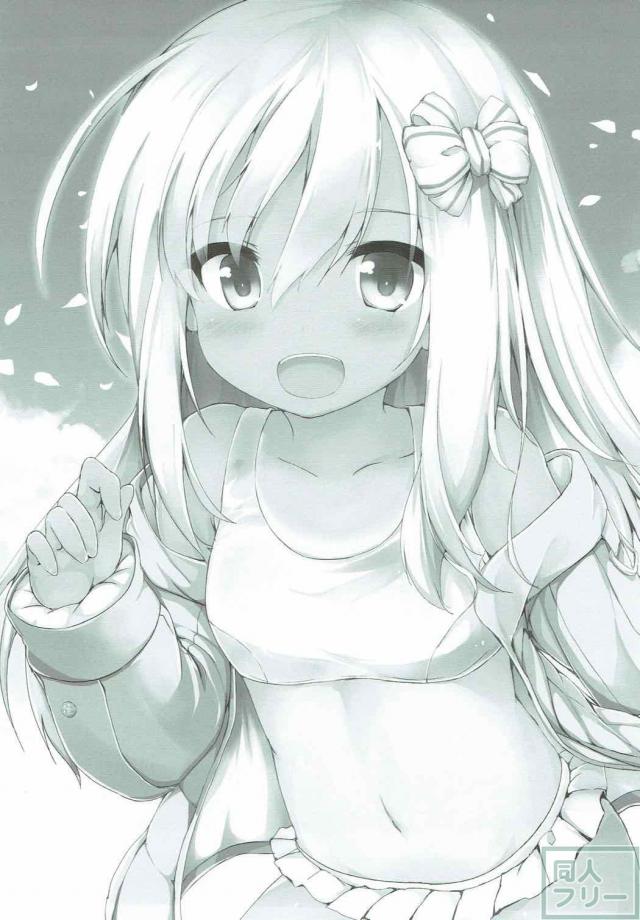 水着ろーちゃんと温泉で背面座位 <> 002