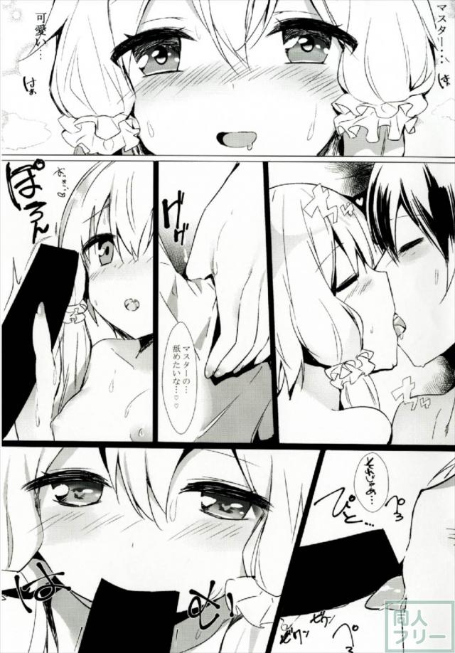 ビーチの岩場で結月ゆかりとビキニックス <> 016