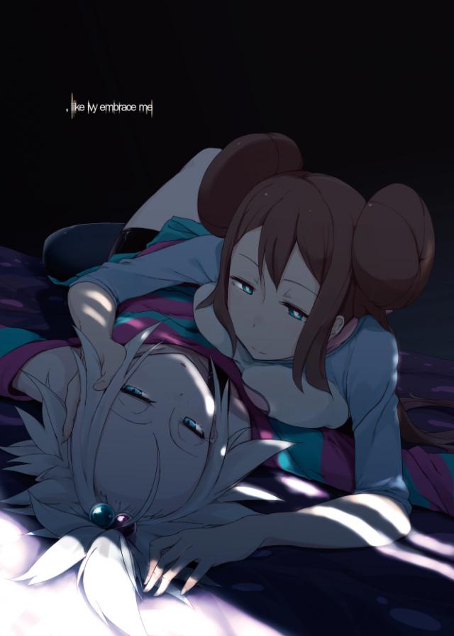 like ivy embrace me <> 1