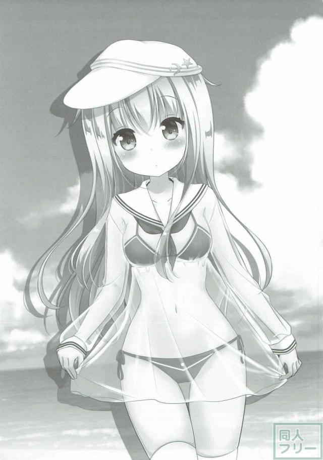 艦娘4人＋チノの短編まとめ本 <> 003