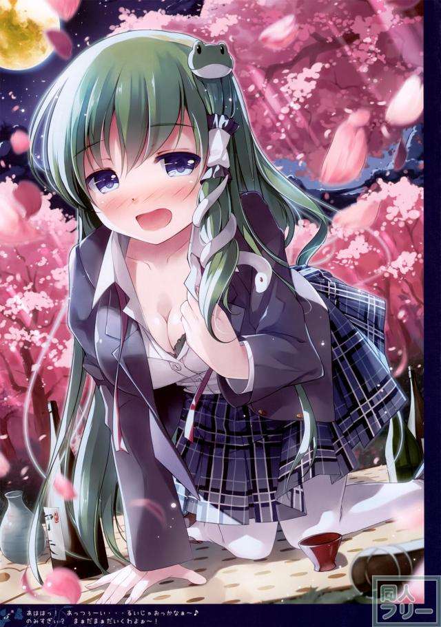 多彩な制服を着こなすJK早苗さんのフルカラーイラスト本 <> 004