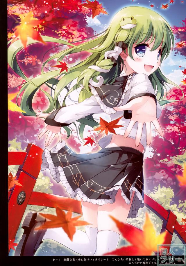 多彩な制服を着こなすJK早苗さんのフルカラーイラスト本 <> 008