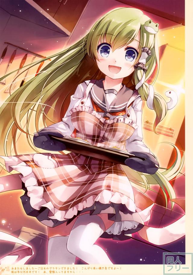 多彩な制服を着こなすJK早苗さんのフルカラーイラスト本 <> 009