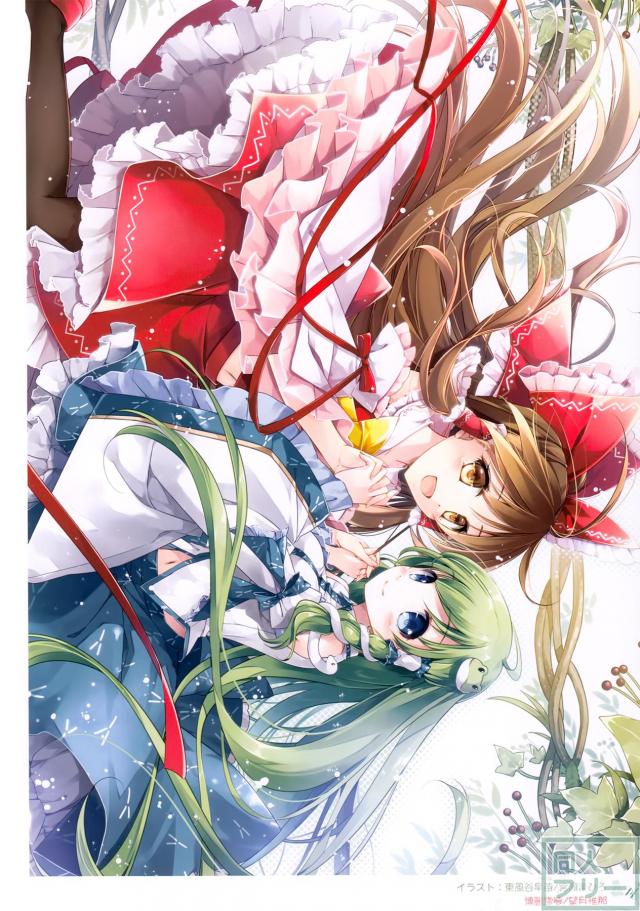 多彩な制服を着こなすJK早苗さんのフルカラーイラスト本 <> 012