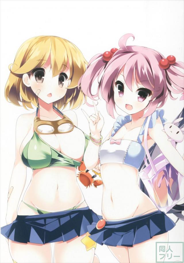 巨乳爆乳な艦娘達のフルカラーイラスト集78P <> 048
