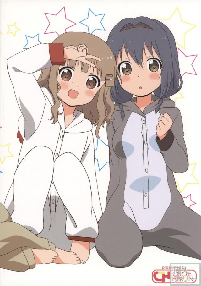 ゆるゆり百合H練習本 <> 021