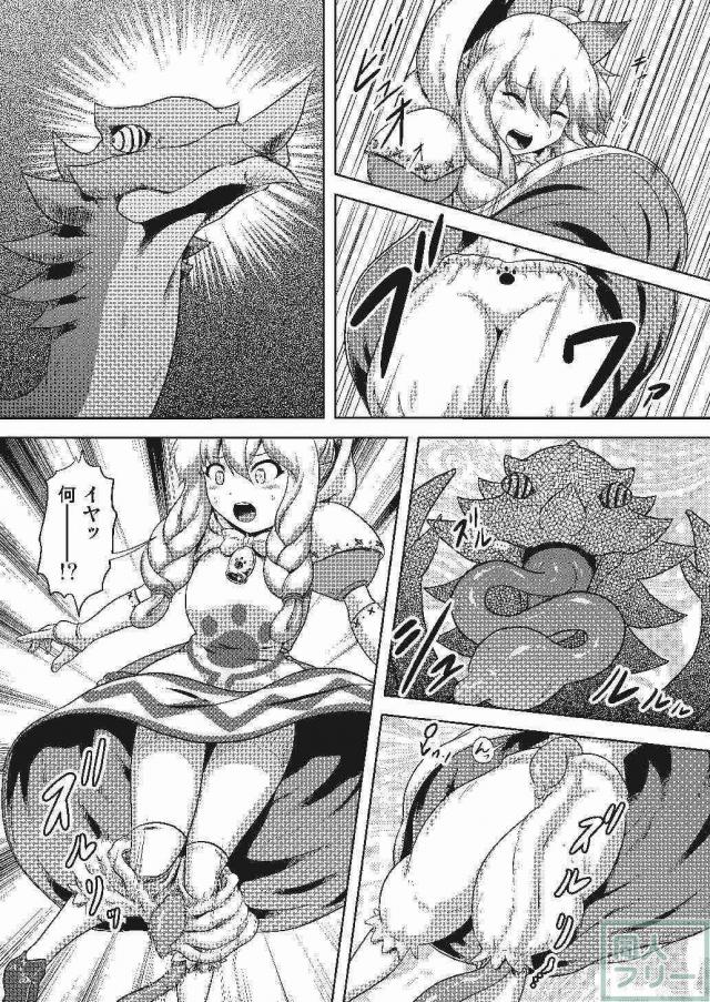 ゼヨさんと猫嬢カティの異種姦本 <> 004