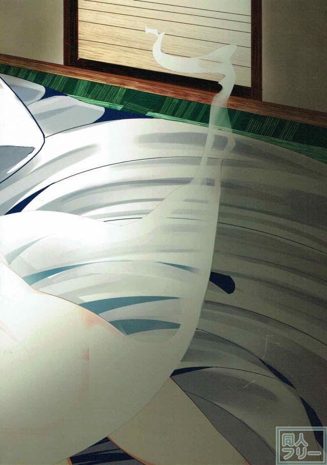 お仕事サボって妖夢とひたすらセックスする実用性重視本 <> 017