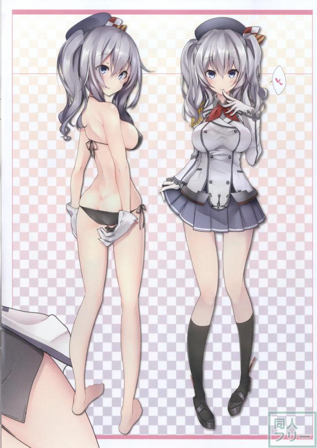 艦娘7人のふるーからーイラスト本 <> 011