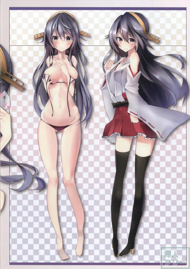 艦娘7人のふるーからーイラスト本 <> 013