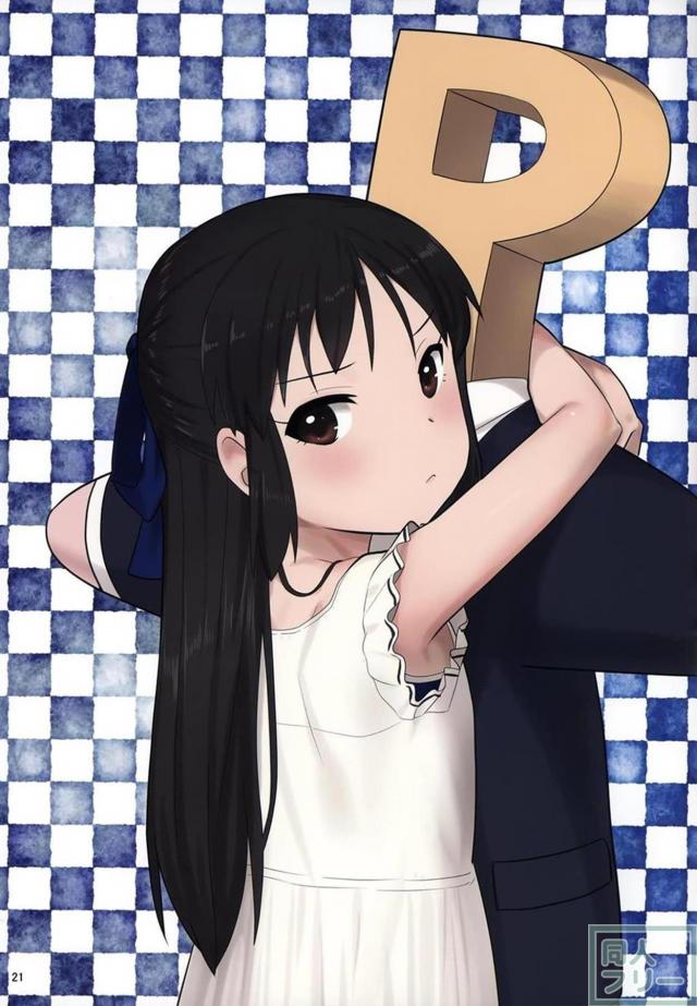橘ありすが小さなお口で一生懸命ご奉仕ックス <> 020