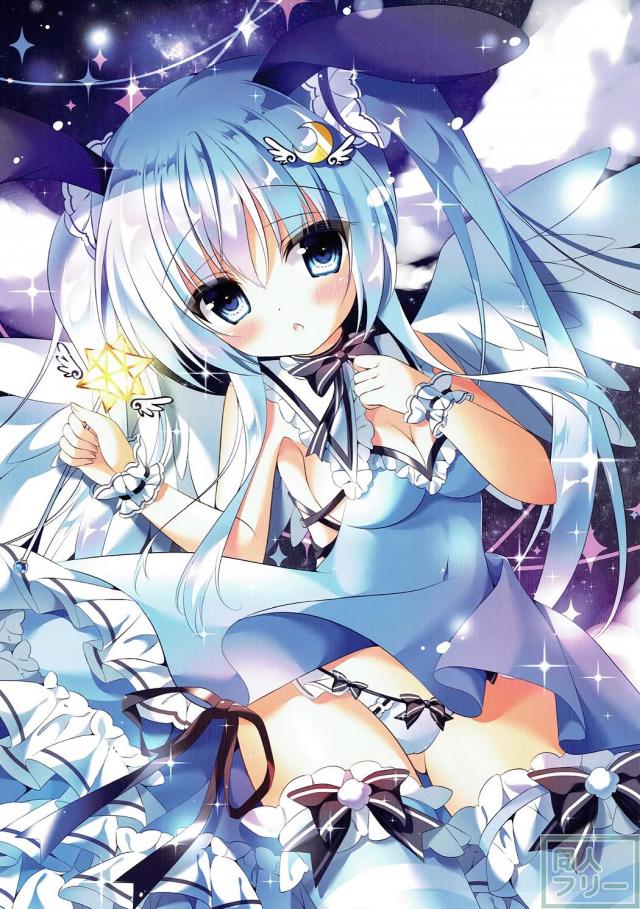 淫乱痴女なぬるぬるイラストリアス <> 010